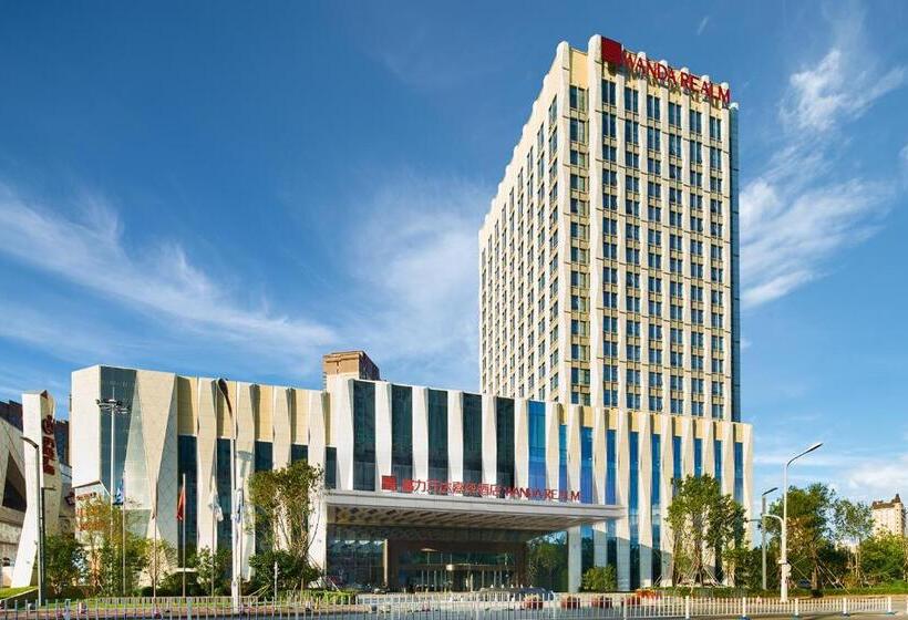 호텔 Wanda Realm Qiqihar