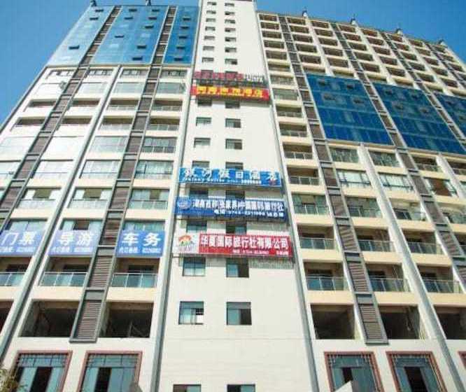 فندق Zhangjiajie Galaxy Inn
