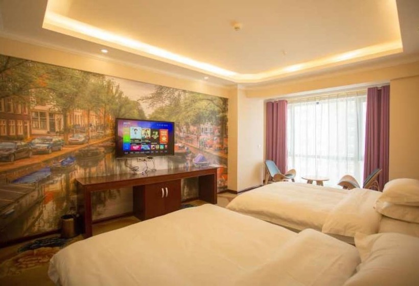 فندق Zhangjiajie Galaxy Inn