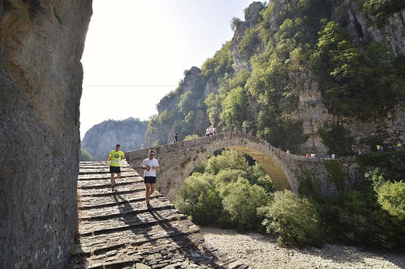 Kores Boutique Hotel & Spa