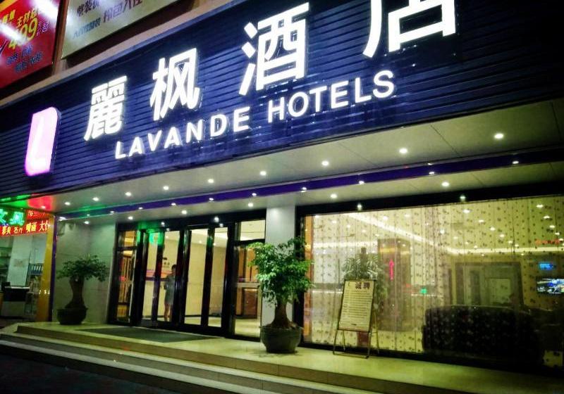 Отель Lavande Shantou Zhuchi Road Railway Station Branch
