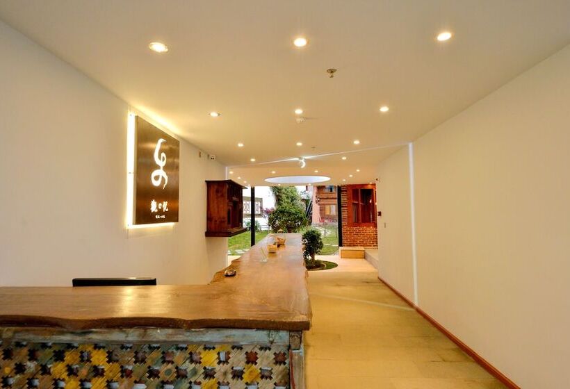 Lijiang Guanlanyue Inn