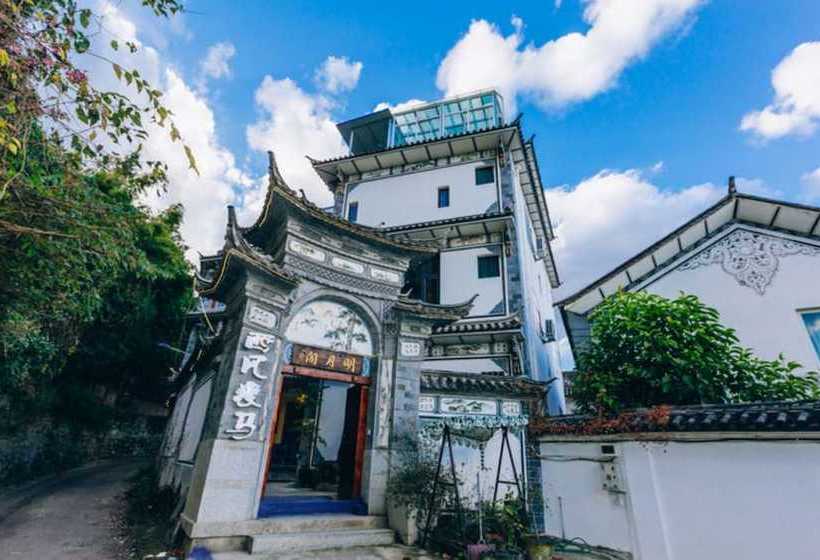 Moon Pavilion Inn Dali