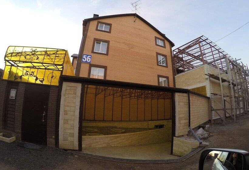 پانسیون Ark Guest House