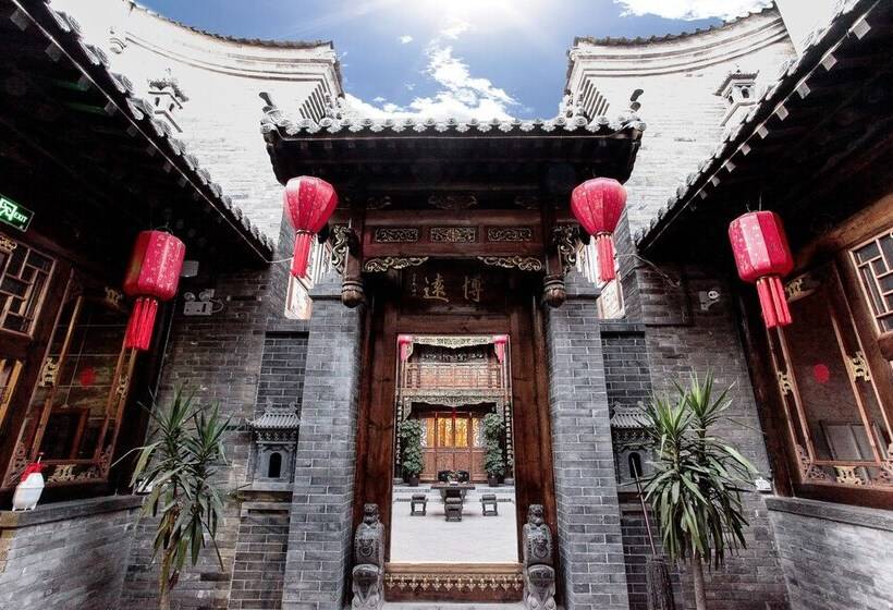 펜션 Hanruicheng Inn