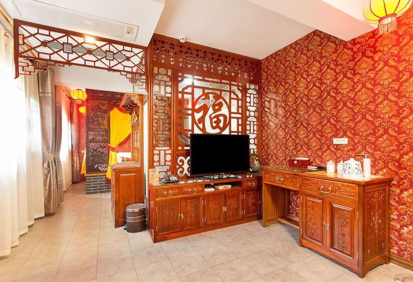 펜션 Hanruicheng Inn