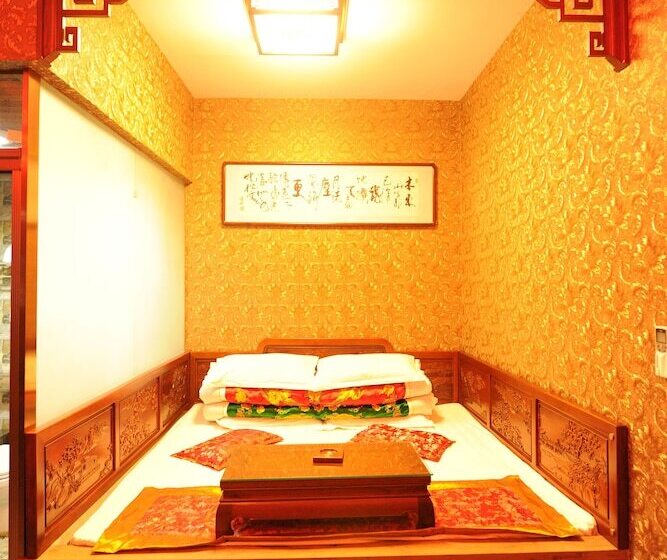 펜션 Hanruicheng Inn