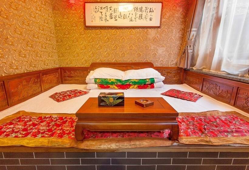 펜션 Hanruicheng Inn