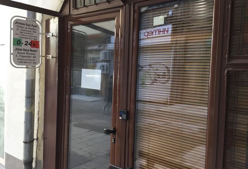 بنسيون Serdika Rooms