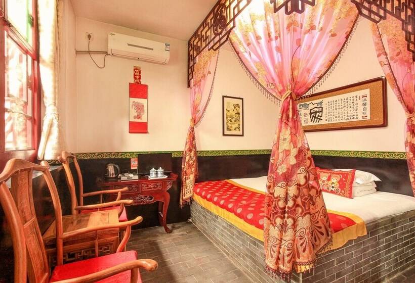 Pingyao Renhetai Inn