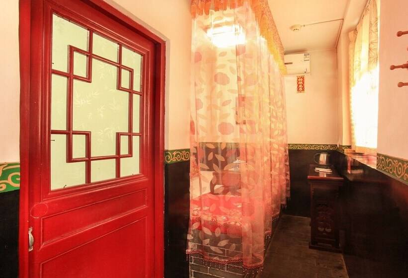 Pingyao Renhetai Inn