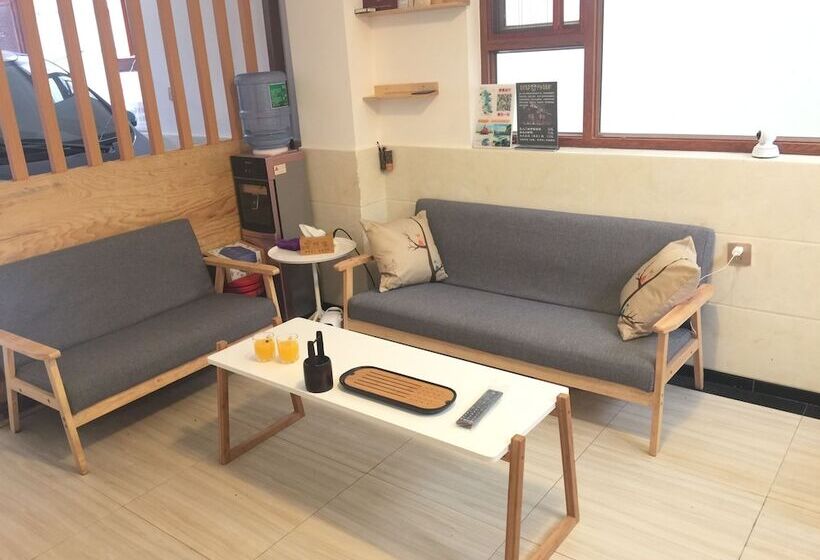 Traveller Xingsu Creative Hostel