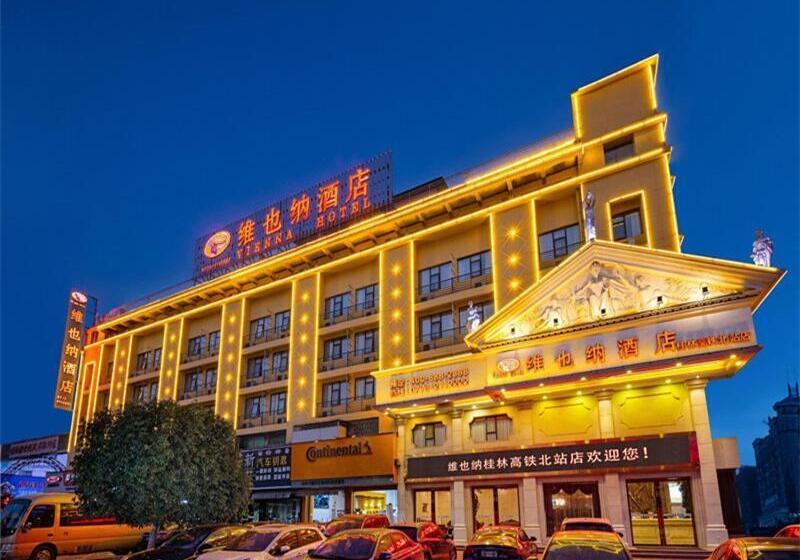 Vienna Hotel Guilin North Road