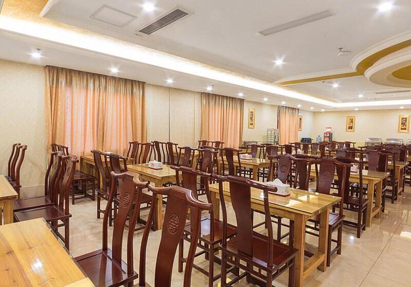 Vienna Hotel Guilin North Road