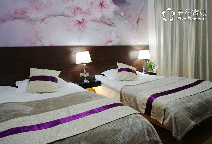 Dali Five Elements Hostel