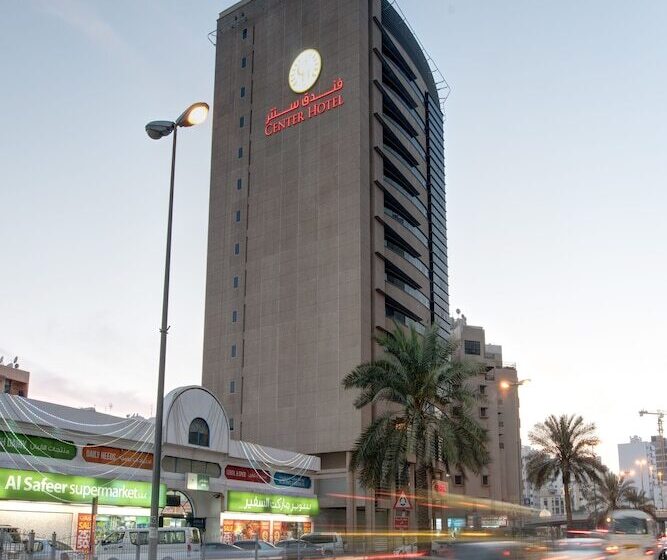 Center Hotel Sharjah