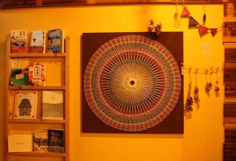 Cotonoha Guesthouse   Hostel