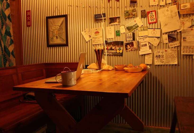 Cotonoha Guesthouse   Hostel