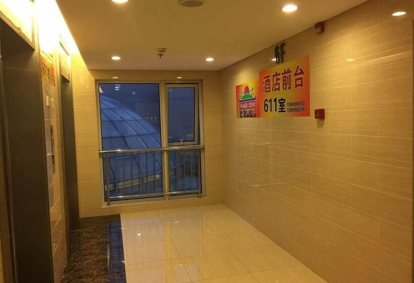 Dalian Blazing Sun Seaview Apartment