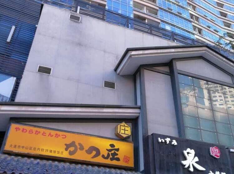 Dalian Xiuzhu Building Apartment