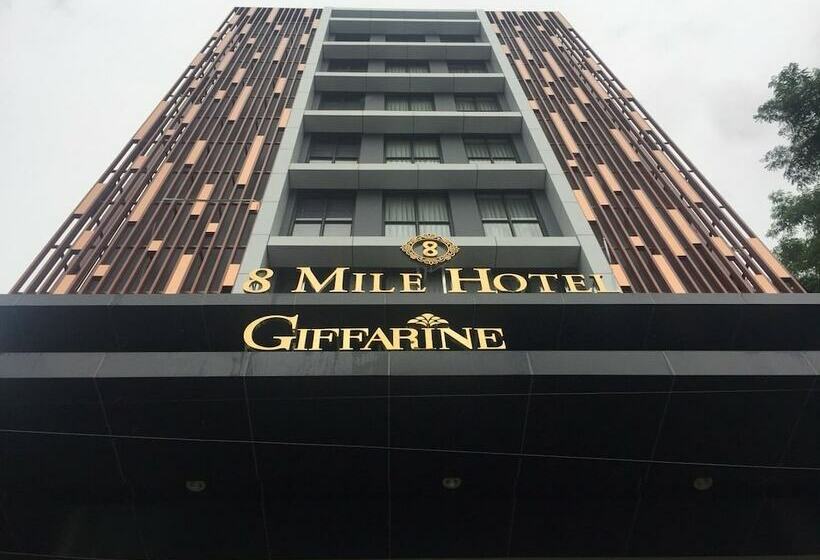 هتل 8 Mile