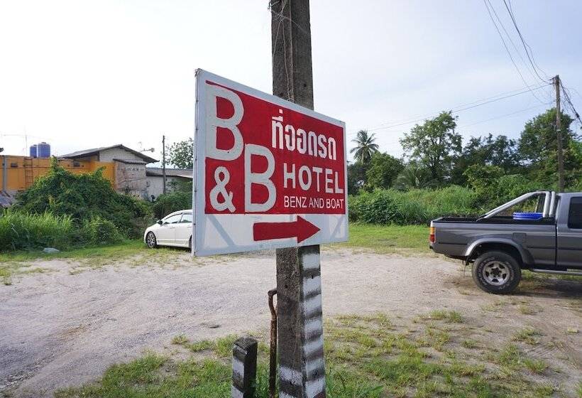 Отель B And B