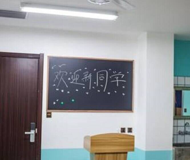 בית מלון כפרי Crosme Theme