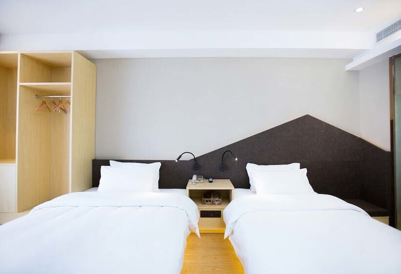 酒店 Ibis Styles Jingdezhen Cidu Avenue