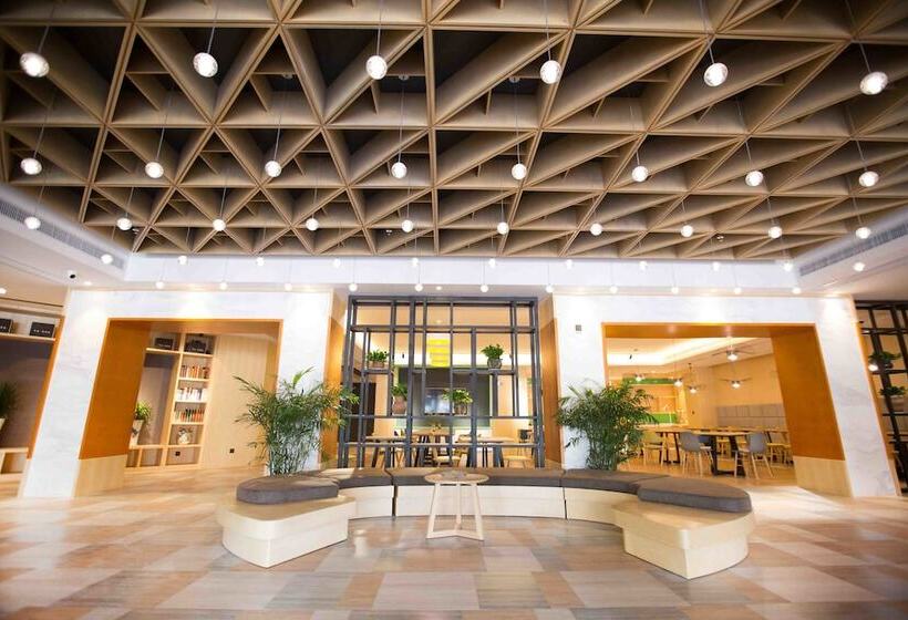 酒店 Ibis Styles Jingdezhen Cidu Avenue