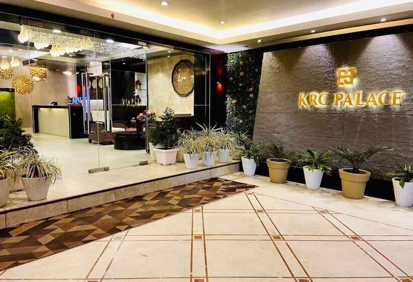 فندق Krc Palace