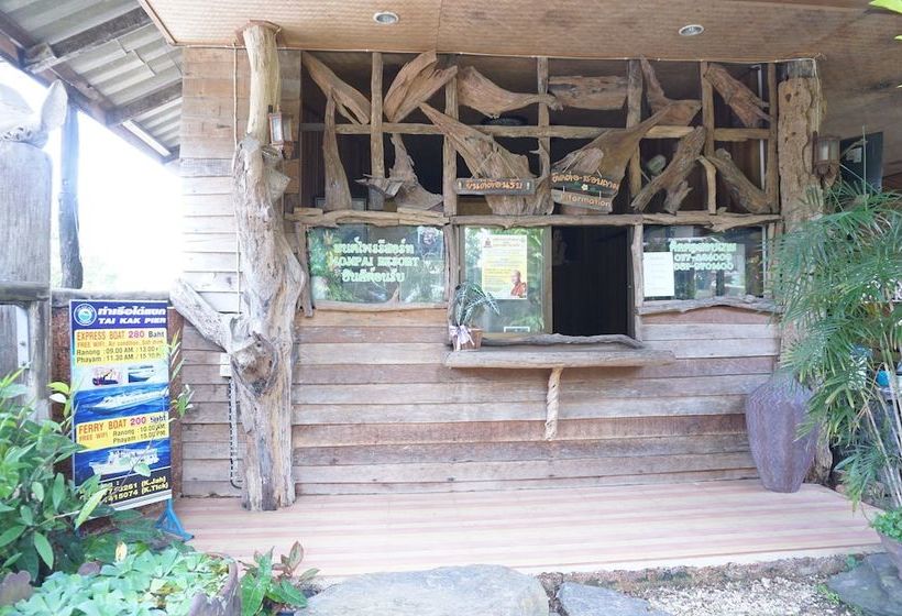 酒店 Monpai Resort