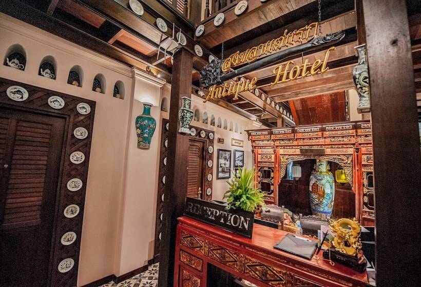 Hotel สงขลาแต่แรก แอนทีค โฮเท็ล Songkhla Tae Raek Antique