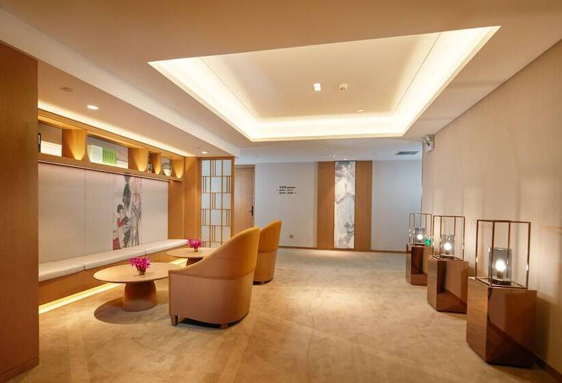 Shuguang The Hotel V Hefei Yaohai