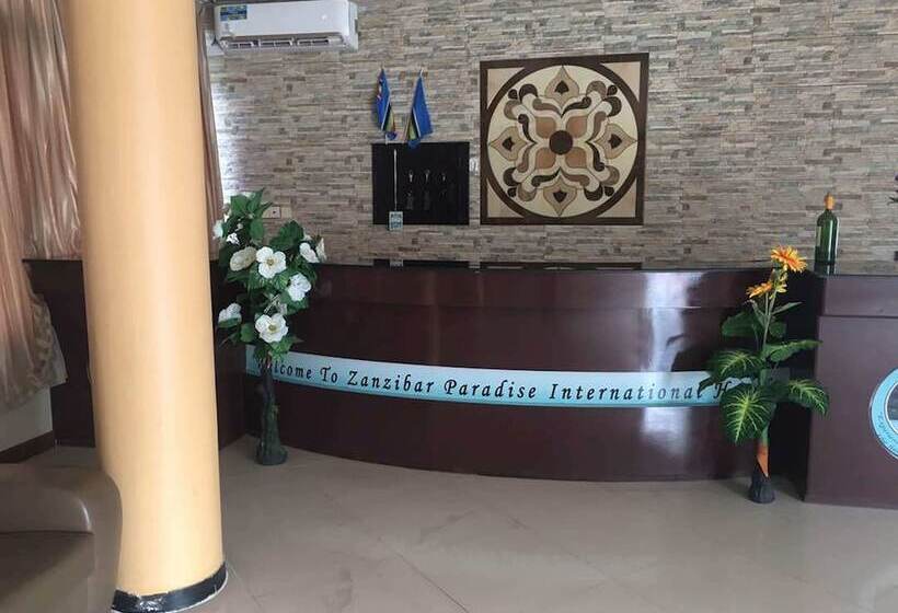 酒店 Zanzibar Paradise International
