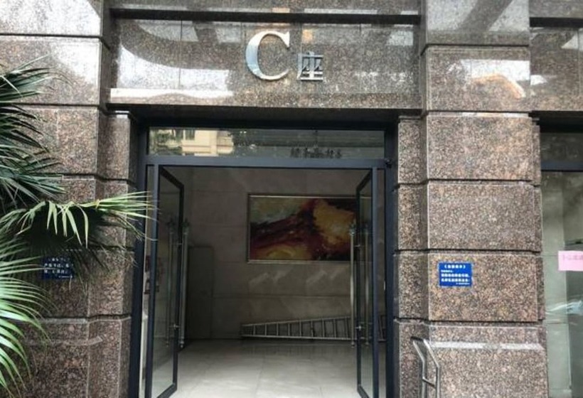 Nanchang Chenyiju Apartment