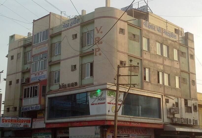 Пансион Vrp Guest House