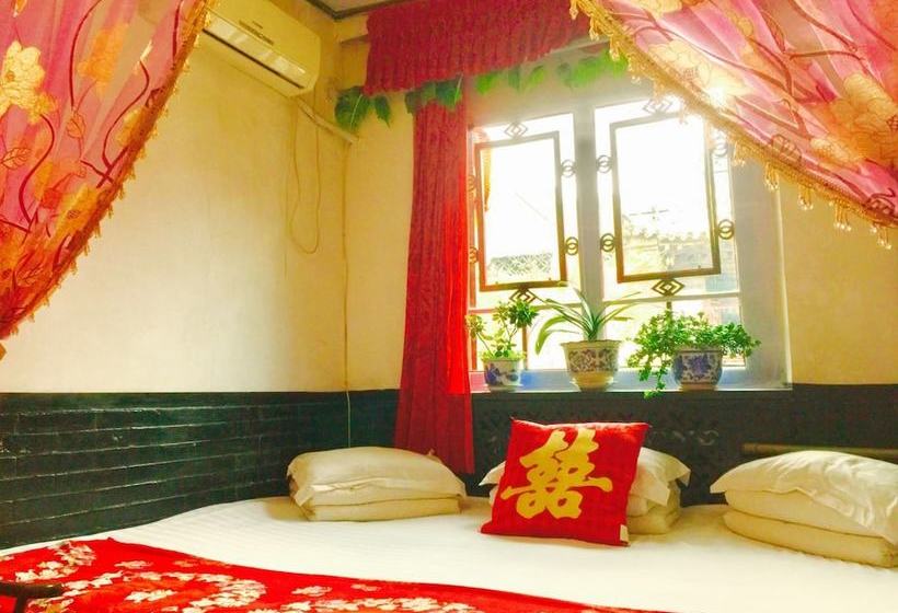 Ping Yao Xi Hu Jing Jie Tao Ran Ju Inn