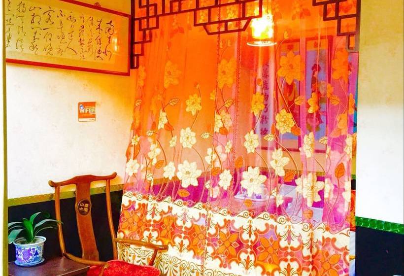 Ping Yao Xi Hu Jing Jie Tao Ran Ju Inn