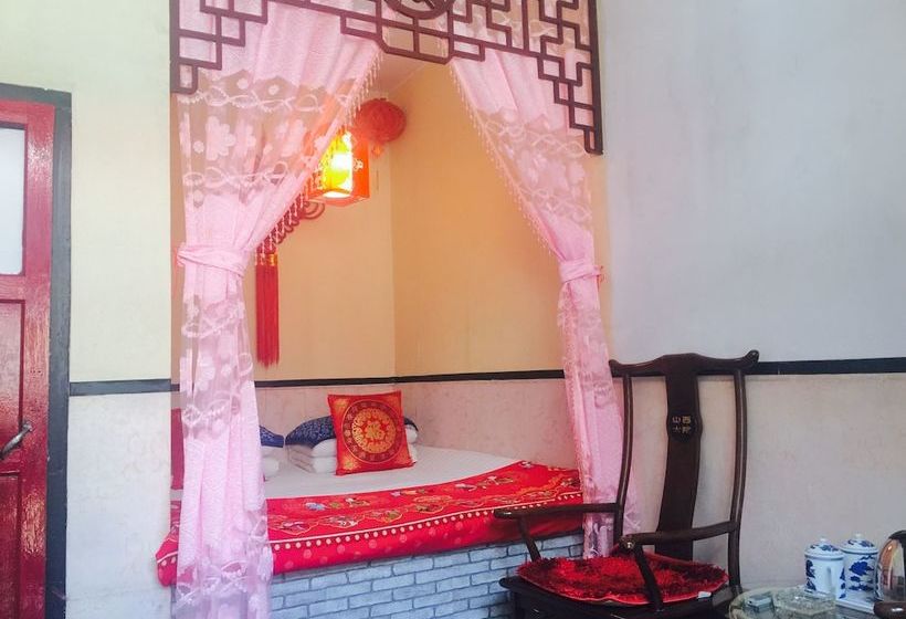 Ping Yao Xi Hu Jing Jie Tao Ran Ju Inn