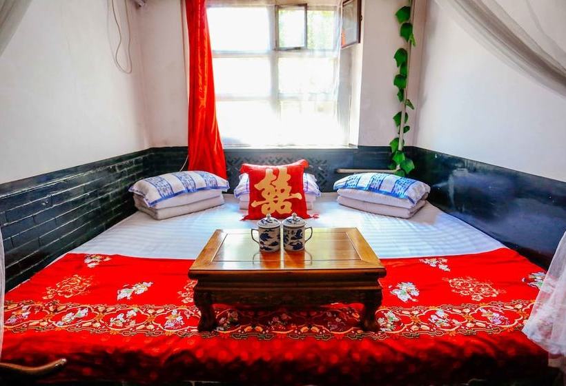 Ping Yao Xi Hu Jing Jie Tao Ran Ju Inn