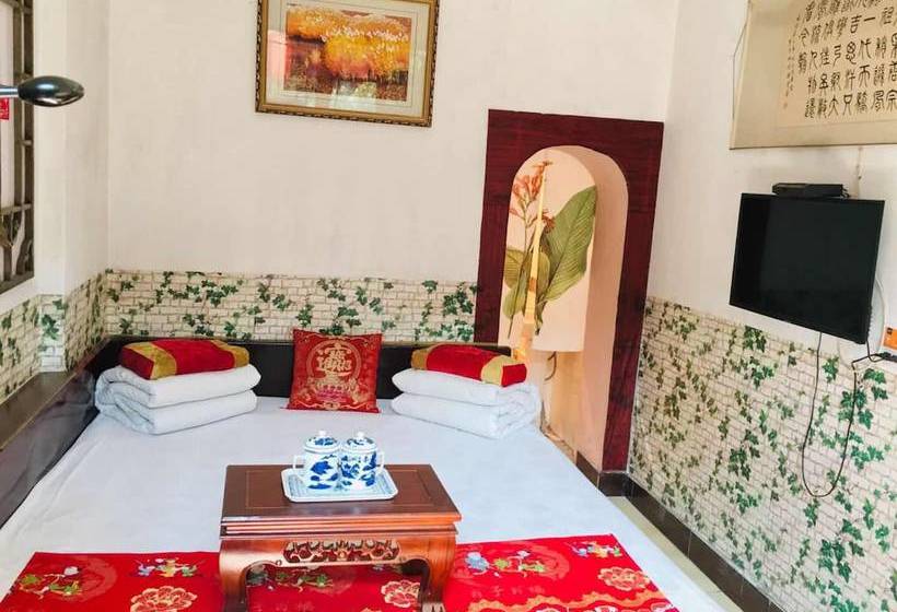 Ping Yao Xi Hu Jing Jie Tao Ran Ju Inn