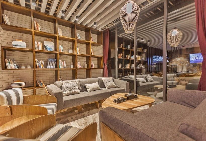 Purmei Hotel Lugu Lake