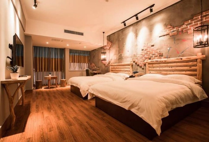 Zhangjiajie Interval Time Travel Inn