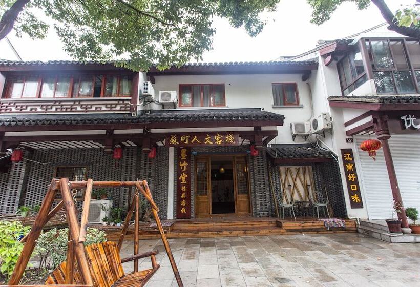 Общежитие Suting Inn