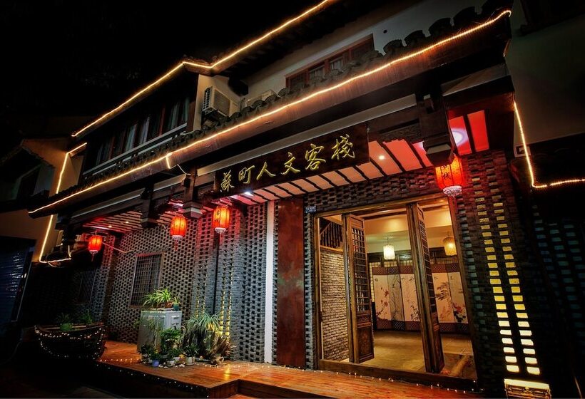 Общежитие Suting Inn