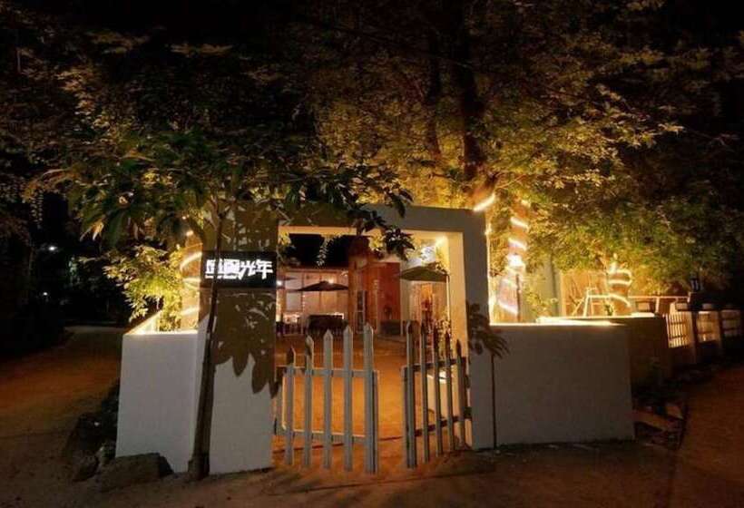 Hostel Weizhou Island Shengxiaguangnian Inn