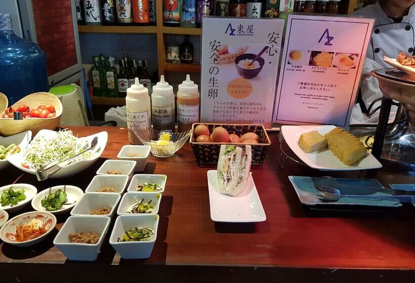 Azumaya Hotel Kim Ma 2