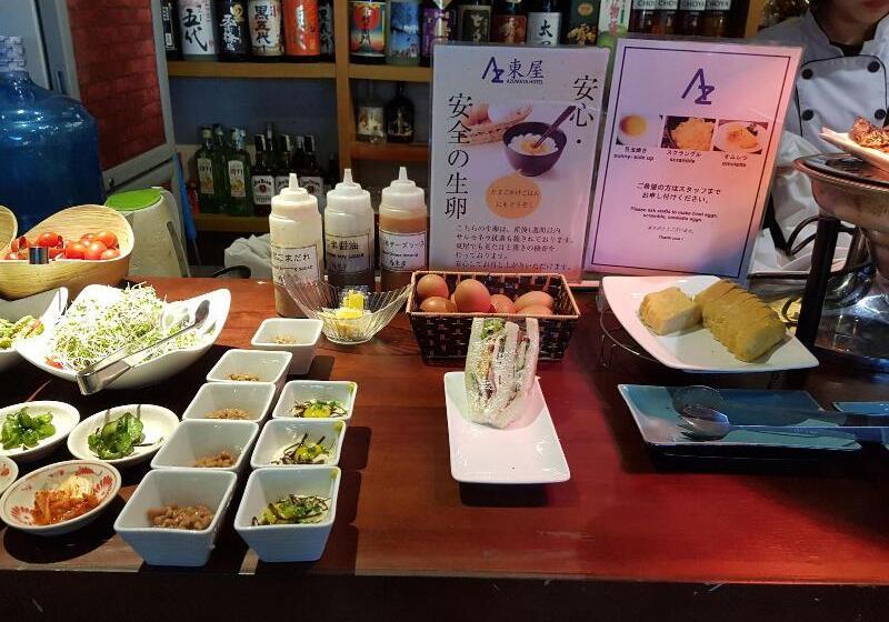 Azumaya Hotel Kim Ma 2