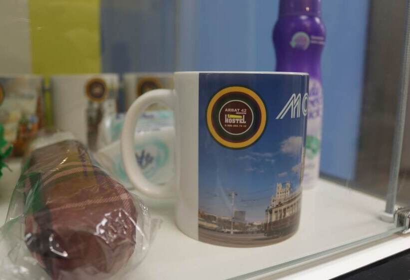 Hostel Arbat 42