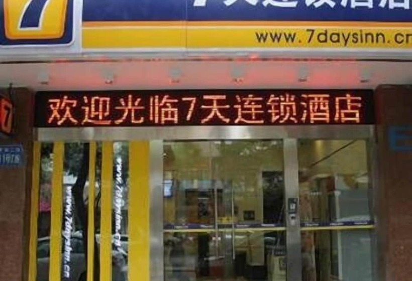 호텔 7 Days Inn